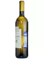 Mastro Binelli Malvasia, Emilia IGT — фото 2