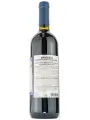 Puianello, daVinchi Ancellotta Semi-Sweet, Emilia IGT — фото 3