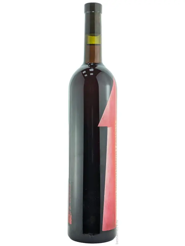 Serragghia, Fanino, Terre Siciliane IGP