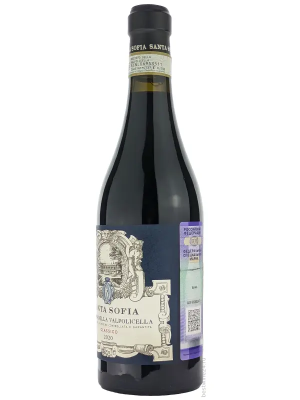 Santa Sofia, Recioto della Valpolicella Classico DOCG