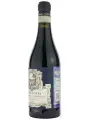 Santa Sofia, Recioto della Valpolicella Classico DOCG — фото 2