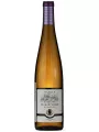 Domaine de la Ville de Colmar, Pinot Gris, Alsace AOP — фото 1