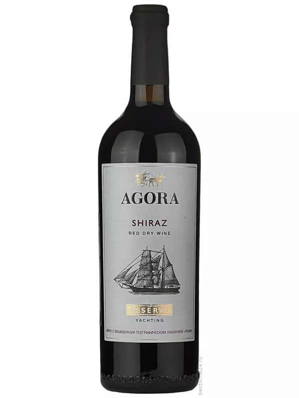 Agora Yachting Shiraz Reserve