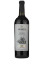 Agora Yachting Shiraz Reserve — фото 1