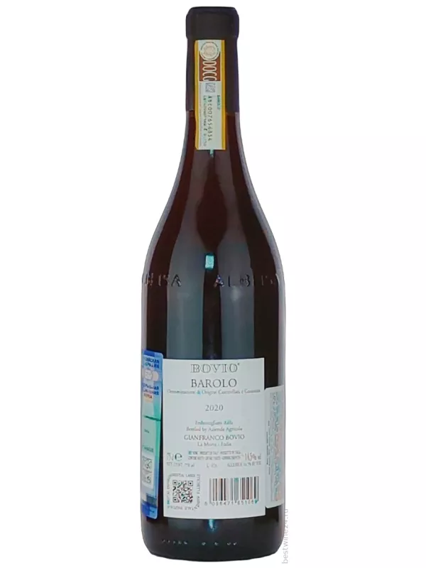 Bovio, Barolo Arborina DOCG