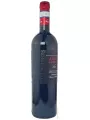 Albino Armani, Valpolicella Ripasso DOC Classico Superiore — фото 4
