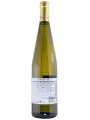 Mastri Vernacoli Gewurztraminer, Trentino DOC — фото 3