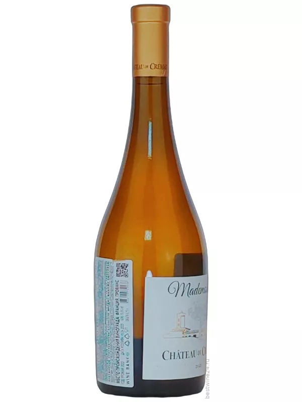 Chateau de Cremat, Mademoiselle, Bellet AOC