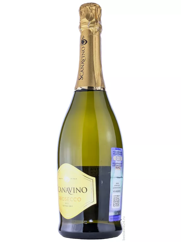 Scanavino Prosecco DOC Extra Dry