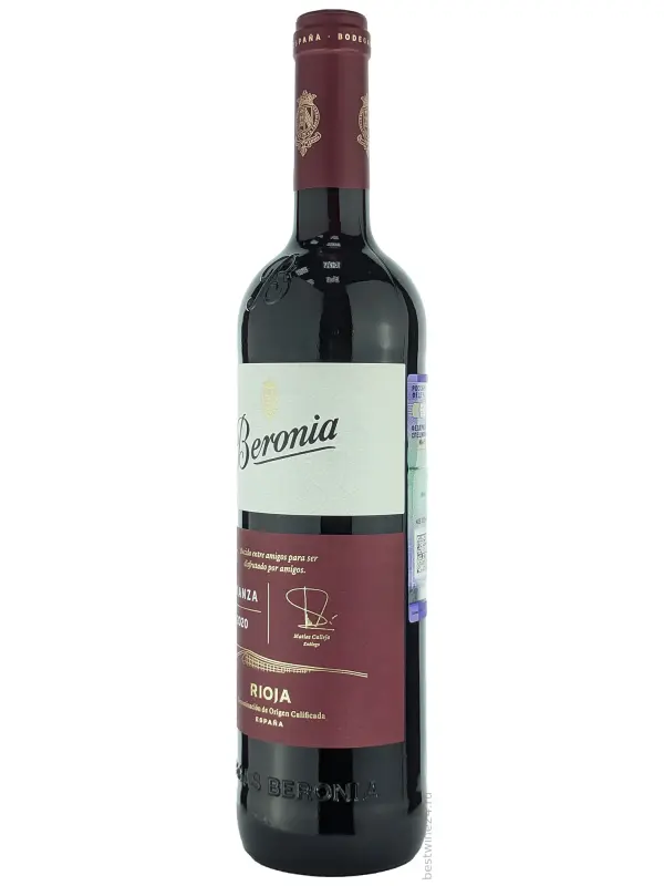 Beronia Crianza, Rioja DOC