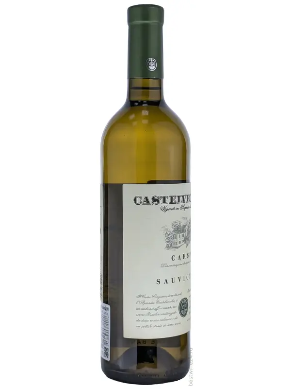 Castelvecchio, Sauvignon, Carso DOC