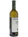 Castelvecchio, Sauvignon, Carso DOC — фото 4