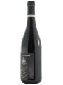 Tenuta Maccan Cabernet Franc, Friuli Grave DOC — фото 2