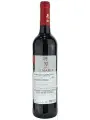Adega Cooperativa de Palmela, Chafariz D. Maria Tinto — фото 3