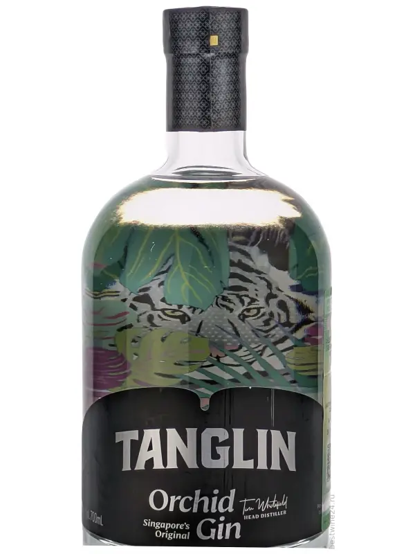 Tanglin Singapore