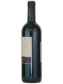 Borgoluce, Capifosso Marca Trevigiana IGT — фото 2