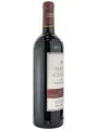 Vega Sicilia, Macan Clasico, Rioja DOCa — фото 4