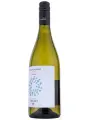 Valdo, Sauvignon Blanc i Magredi, Friuli Grave DOC — фото 2