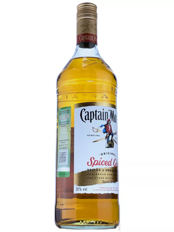 Captain Morgan Spiced Gold