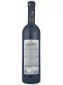 Cricova, Cabernet Sauvignon — фото 3
