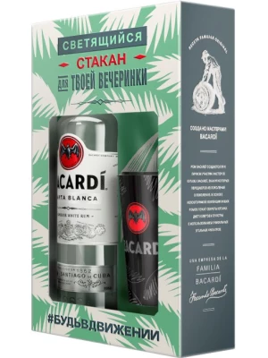 Ром Bacardi Carta Blanca, gift box with luminous glass 0.7 л