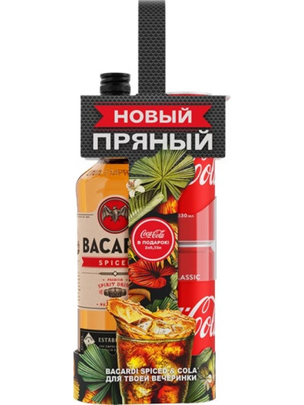 Bacardi Spiced, gift box with 2 Coca-Cola