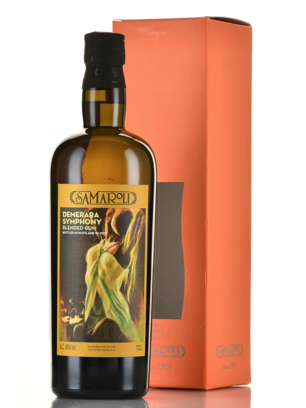 Samaroli Demerara Symphony, gift box