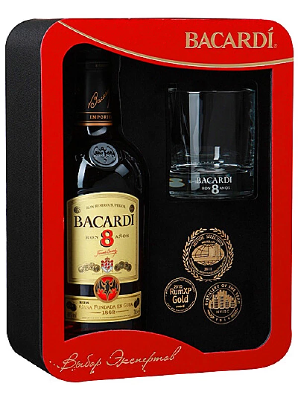 Bacardi 8 years, gift box with glass