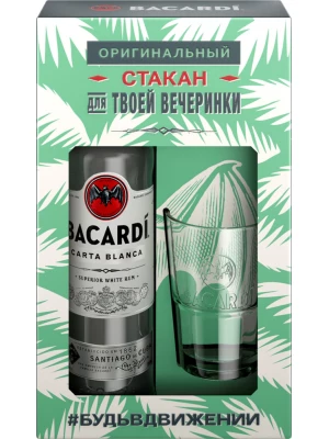 Ром Bacardi Carta Blanca, gift box with glass 0.7 л