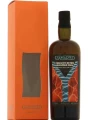 Samaroli, Yehmon Retro (Edition 2022), gift box — фото 1