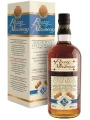 Malecon Reserva Imperial Anejo 18 Anos, gift box — фото 2