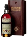 Malecon Reserva Imperial Anejo 21 Anos, gift box — фото 2