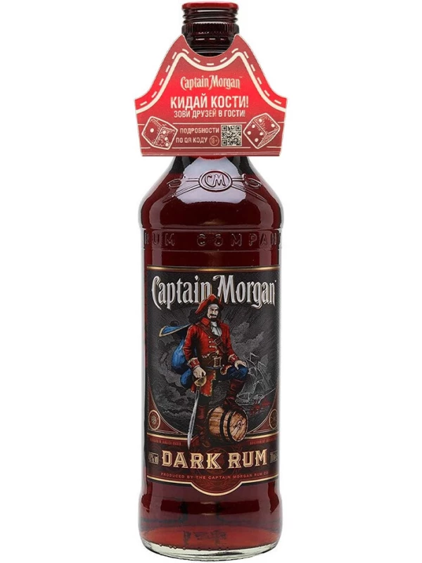 Captain Morgan Dark, with cubes
