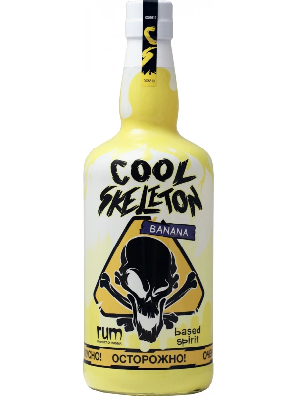 Cool Skeleton Banana