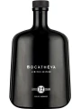 Bocatheva 12 Years Old, gift box — фото 2