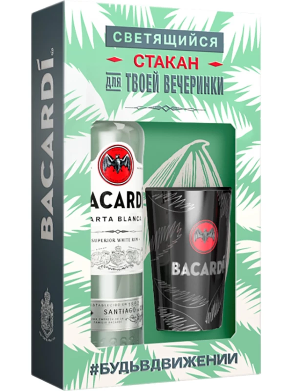 Bacardi Carta Blanca, gift box with luminous glass