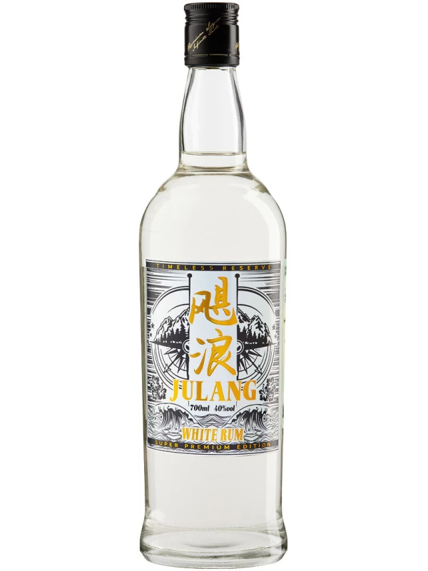 Julang White