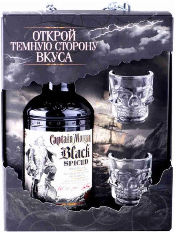 Captain Morgan Black Spiced, gift box with 2 glasses