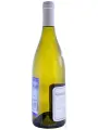 Domaine Thenard, Givry Premier Cru Cellier aux Moines Blanc — фото 4