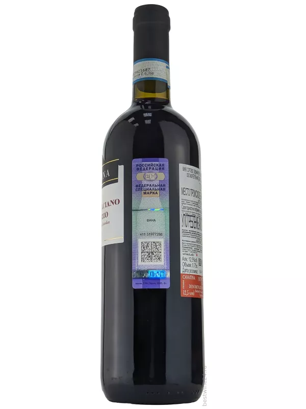 Cavatina Montepulciano d'Abruzzo DOC