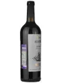 Agora Yachting Shiraz Reserve — фото 4