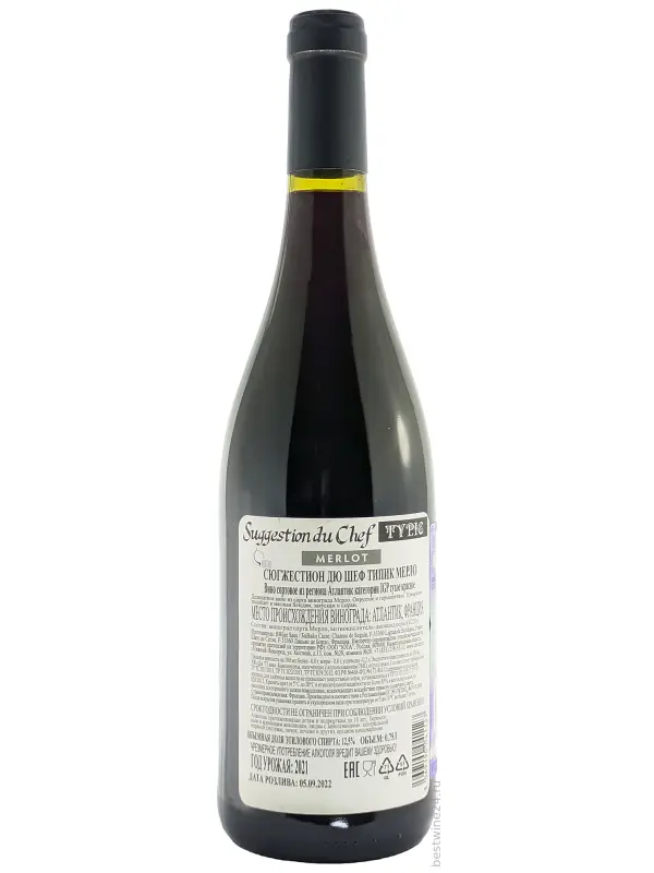 Suggestion du Chef Typic Merlot, Atlantique IGP