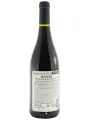 Suggestion du Chef Typic Merlot, Atlantique IGP — фото 3