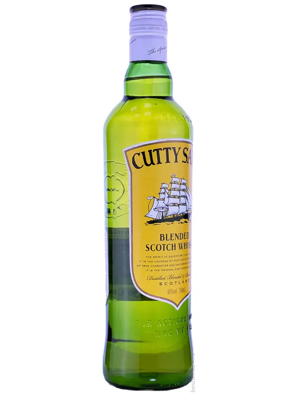 Cutty Sark