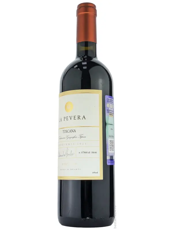 Geografico, La Pevera, Toscana IGT