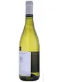 Tenuta Maccan Ribolla Gialla delle Venezie IGT — фото 2