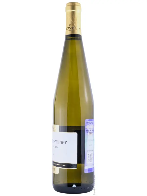Mastri Vernacoli Gewurztraminer, Trentino DOC