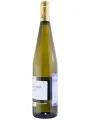 Mastri Vernacoli Gewurztraminer, Trentino DOC — фото 2