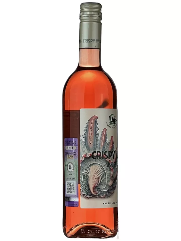 Crispy Wine Rose