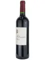 Chateau Potensac, Medoc AOC Cru Bourgeois — фото 2